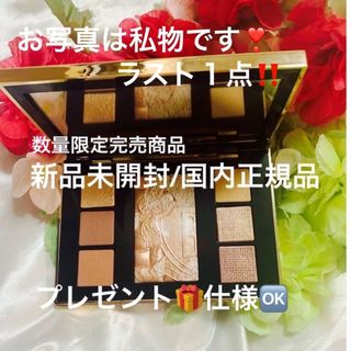 ボビイブラウン(BOBBI BROWN)のリュクスアイ&グロウパレット/クールグロウ✨数量限定即完売商品✨(アイシャドウ)