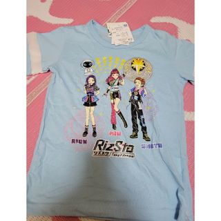 リズスタ 未使用Tシャツ(Tシャツ/カットソー)