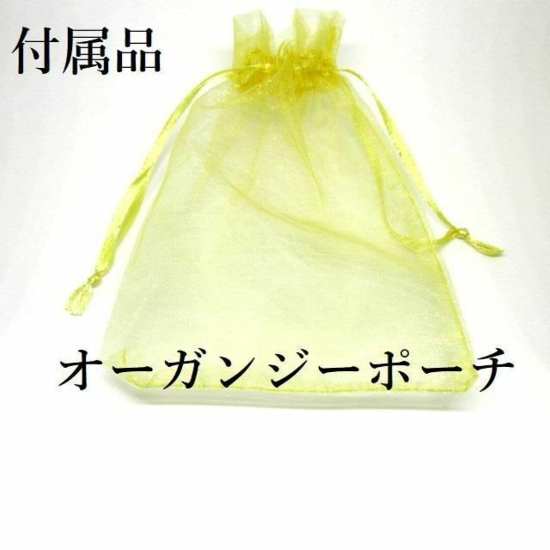 日本全国 送料無料 申×コーラル 天然石 パワーストーン ★申×コーラル 天然石 パワーストーン