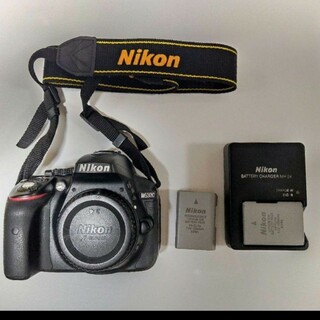 ニコン(Nikon)のNikon D5300 本体、バッテリー×2、充電器　のみ(デジタル一眼)