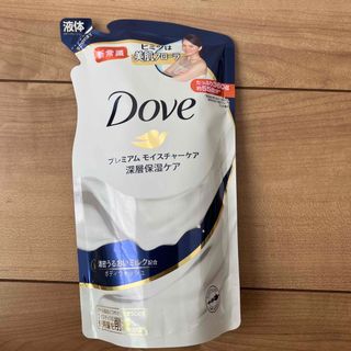 ユニリーバ(Unilever)のダヴ ボディウォッシュ プレミアム モイスチャーケア つめかえ用(360g)(ボディソープ/石鹸)