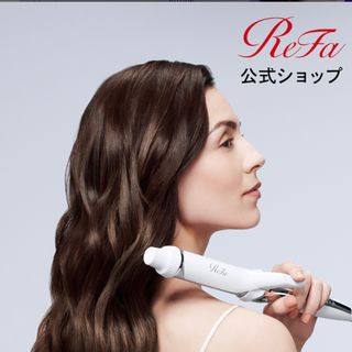 リファ(ReFa)のリファ ビューテック カールアイロン　26mm(ヘアアイロン)