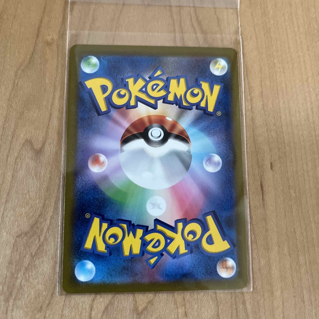 ポケモンカード ミュウex sar ポケカ ミュウ ex sar ポケモンカード ミュウex sar ポケカ ミュウ ex sar