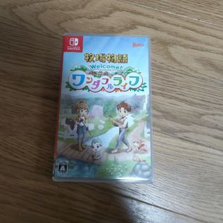 牧場物語 Welcome！ ワンダフルライフ Switch(家庭用ゲームソフト)