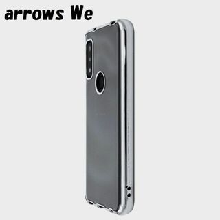 arrows We：メタリックバンパー背面クリア ソフトケース★シルバー 銀(Androidケース)