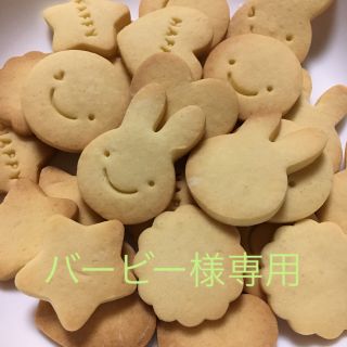 バービー様専用(その他)