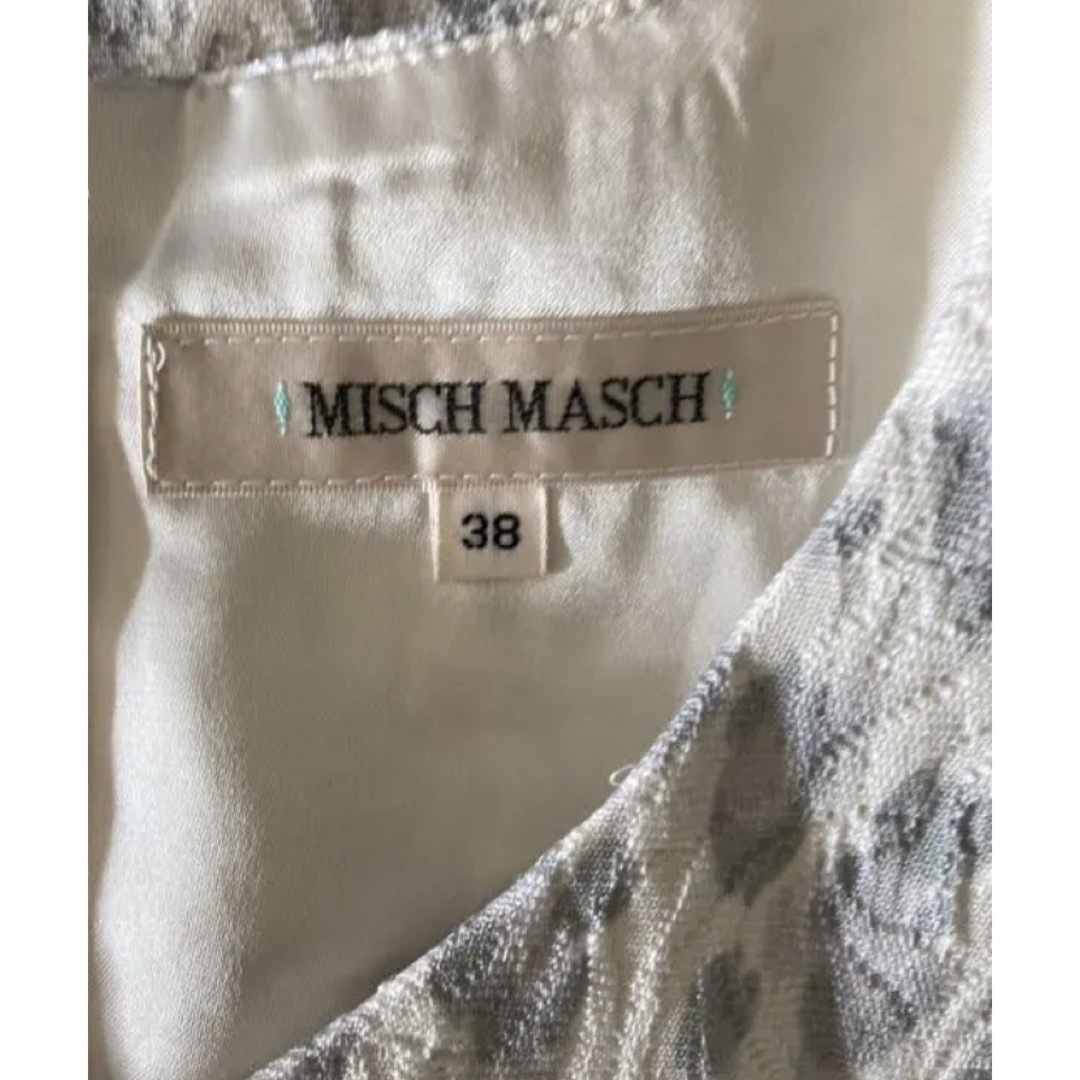 MISCH MASCH(ミッシュマッシュ)のミッシュマッシュ　ビジュー付　レオパード　ワンピース レディースのワンピース(ひざ丈ワンピース)の商品写真