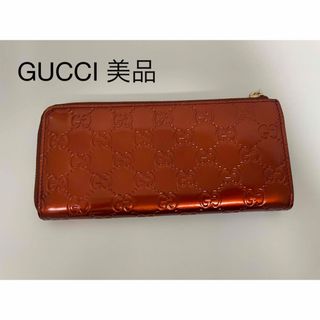 グッチ 財布(オレンジ/橙色系)の通販 100点以上 | Gucciを買うならラクマ