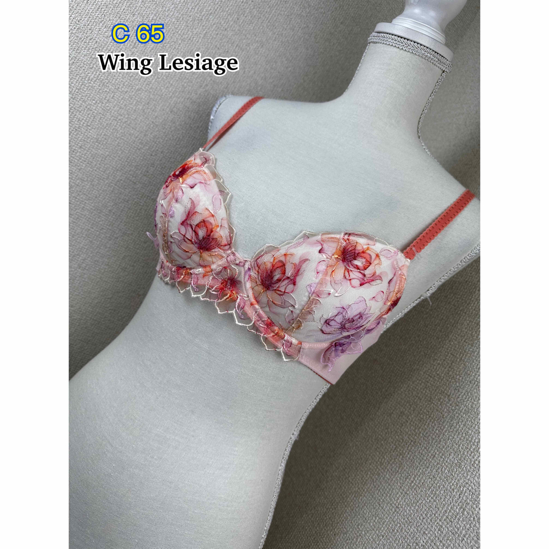 Wing lesiage（WACOAL）(ウイングレシアージュ)のWing Lesiage ブラジャー C65 レディースの下着/アンダーウェア(ブラ)の商品写真