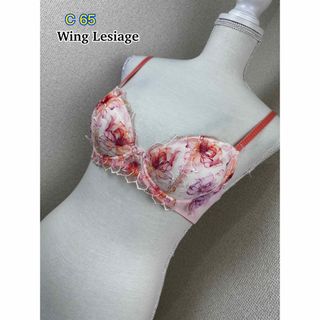 ウイングレシアージュ(Wing lesiage（WACOAL）)のWing Lesiage ブラジャー C65(ブラ)