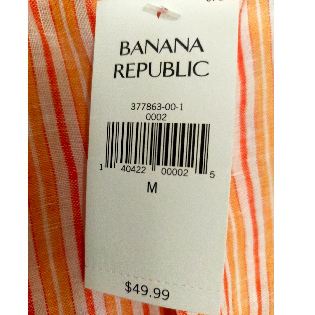 Banana Republic(バナナリパブリック)のセール!バナナリパブリック　メンズシャツ メンズのトップス(シャツ)の商品写真