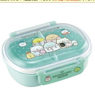 スミッコグラシ(すみっコぐらし)の新品　すみっコぐらし　弁当箱(弁当用品)