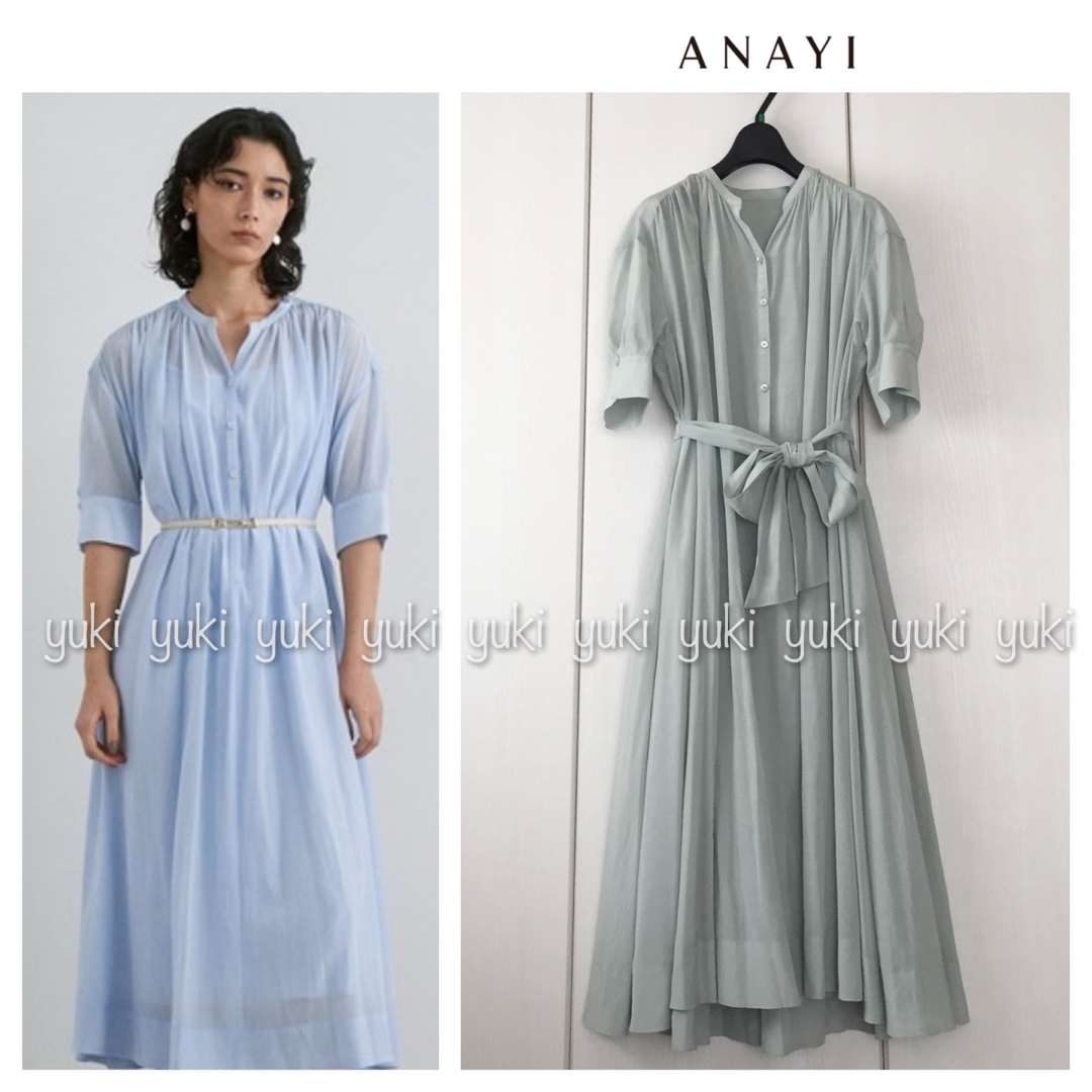 桜瑪瑙 2022年ANAYI ライトローン セットアップ - 通販 - www.algonova.com
