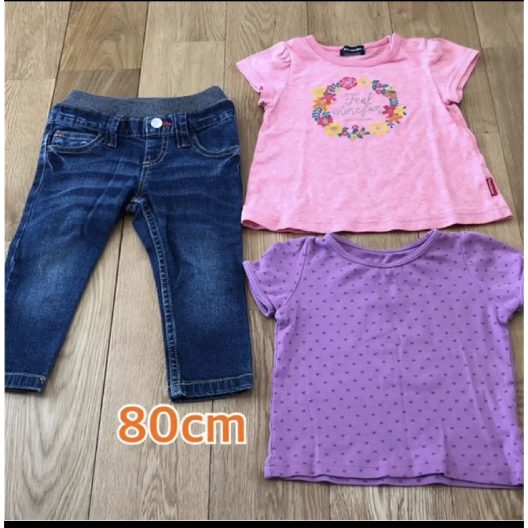 mou jon jon(ムージョンジョン)のキッズ　80  moujonjon Tシャツ　肌着　パンツ　セット キッズ/ベビー/マタニティのベビー服(~85cm)(Ｔシャツ)の商品写真