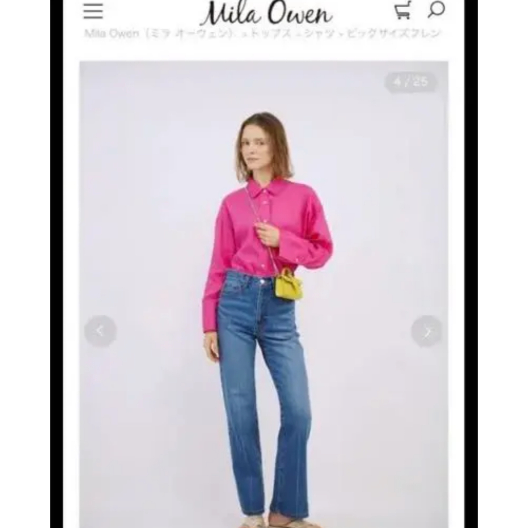 Mila Owen(ミラオーウェン)のミラオーウェン　リネンシャツ レディースのトップス(シャツ/ブラウス(長袖/七分))の商品写真