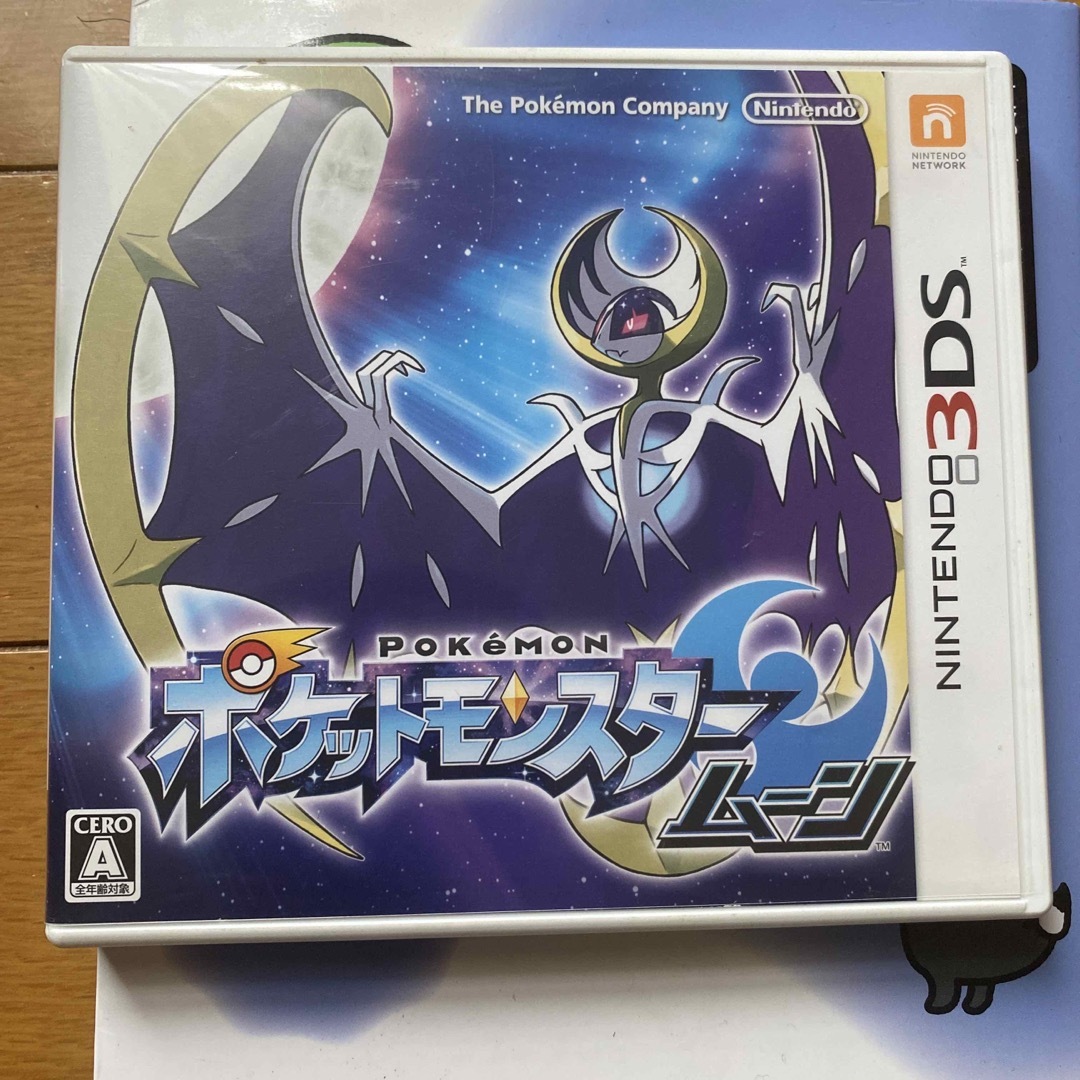 任天堂(ニンテンドウ)のポケットモンスター ムーン 3DS 中古 エンタメ/ホビーのゲームソフト/ゲーム機本体(携帯用ゲームソフト)の商品写真