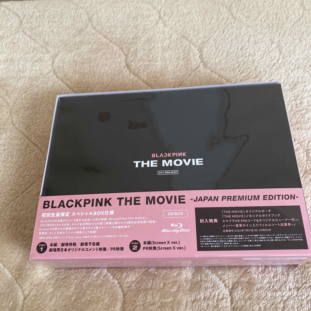 blackpink  the movie  初回限定盤
