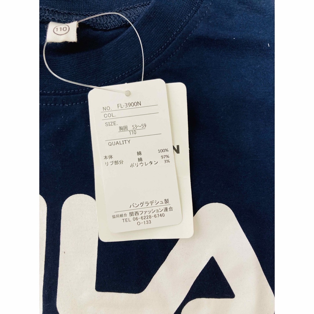 FILA(フィラ)の【新品未使用】FILA Tシャツsize110 キッズ/ベビー/マタニティのキッズ服女の子用(90cm~)(Tシャツ/カットソー)の商品写真