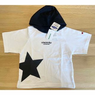 クレードスコープ(kladskap)の【新品】クレードスコープ  Tシャツ フード 星 白 100(Tシャツ/カットソー)