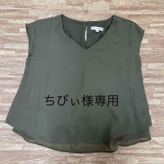 エンジェリーベ(ANGELIEBE)のエンジェリーベ、アカチャンホンポ　2点　授乳服　マタニティ服(マタニティトップス)