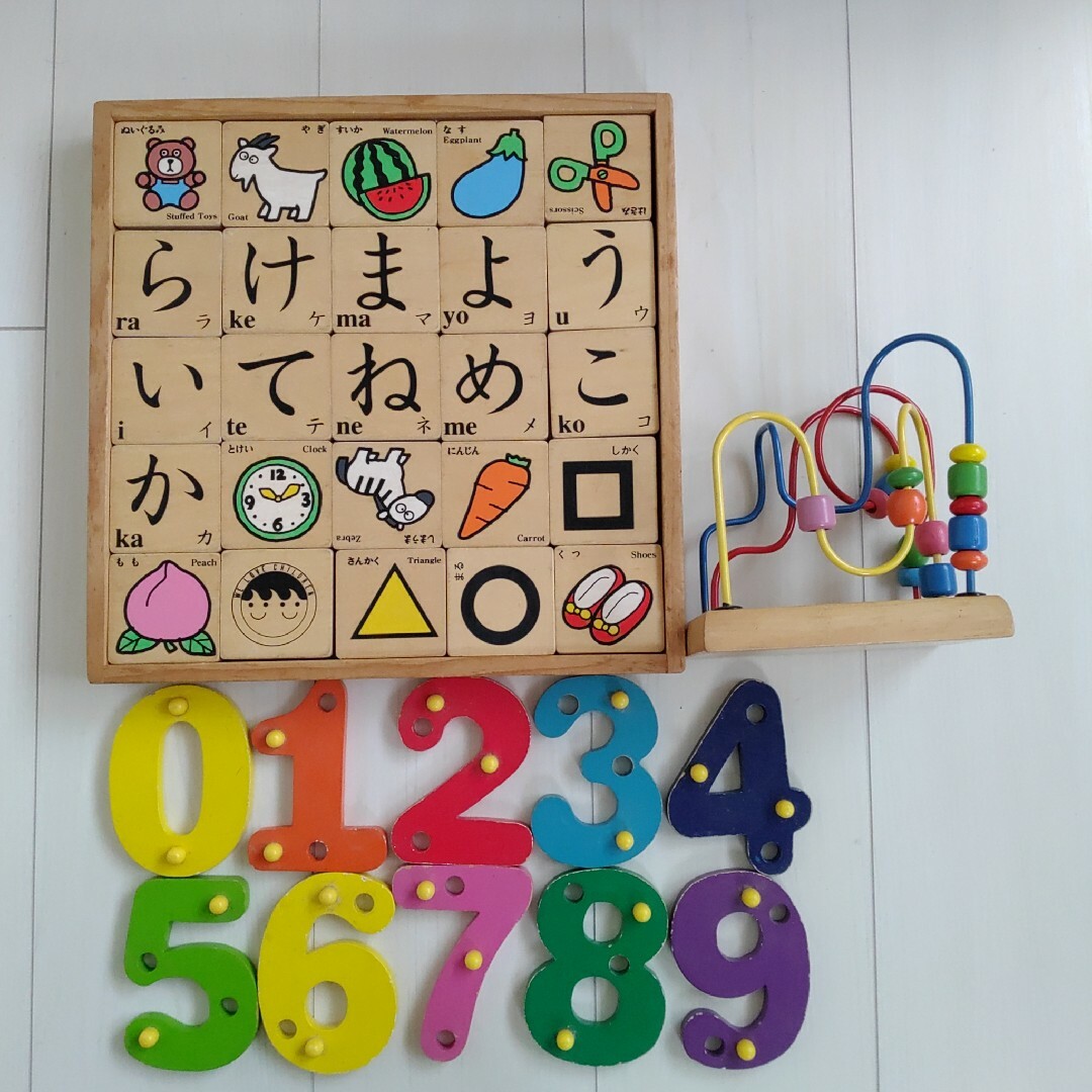 知育玩具 ルーピング コースター 数字パズル ひらがな積み木 3点セット キッズ/ベビー/マタニティのおもちゃ(知育玩具)の商品写真