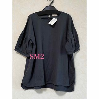 サマンサモスモス(SM2)の新品タグ付きsm2 パフスリーブTシャツ　ブラック　(Tシャツ(半袖/袖なし))