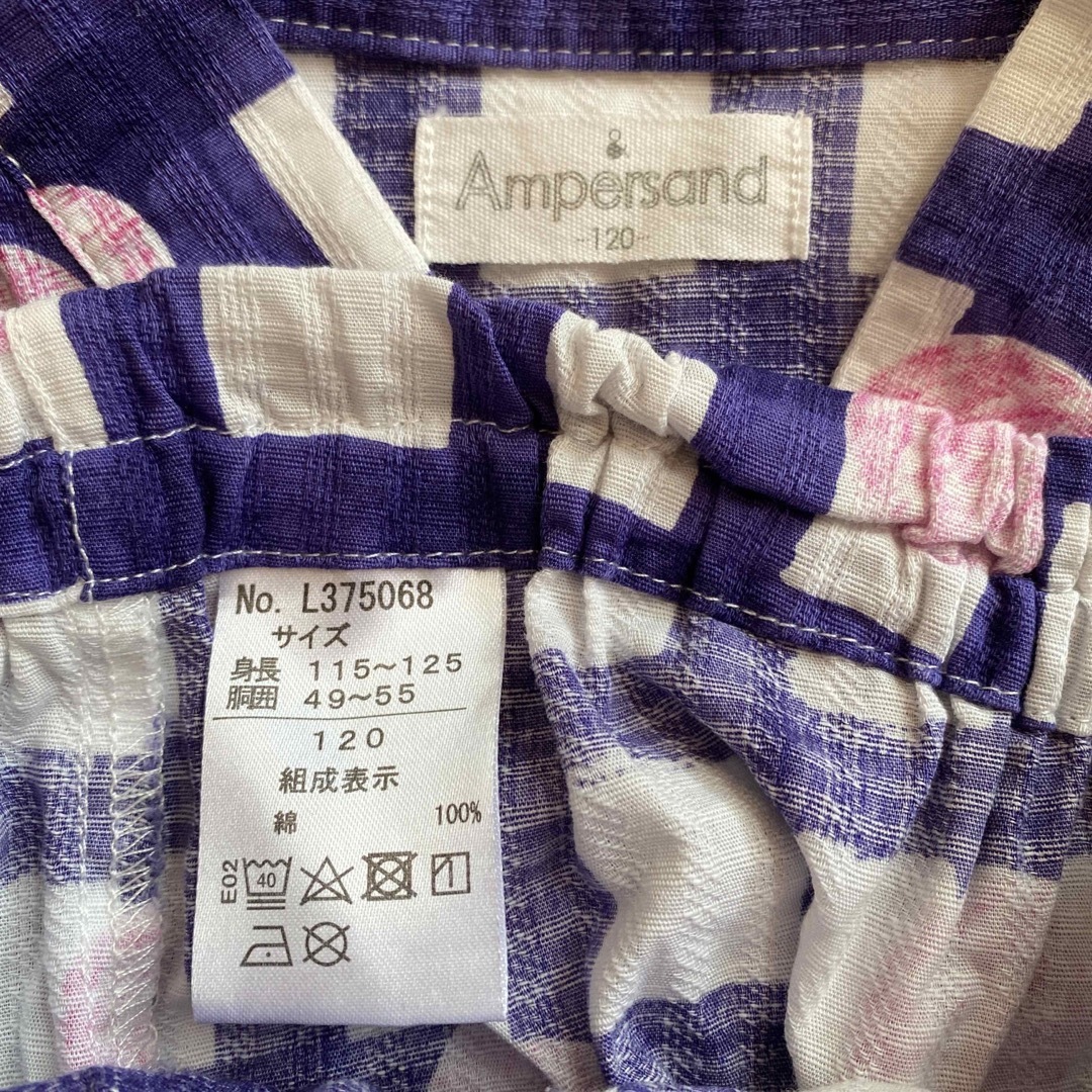 ampersand(アンパサンド)のampersand  アンパサンド　女の子　甚平　浴120 キッズ/ベビー/マタニティのキッズ服女の子用(90cm~)(甚平/浴衣)の商品写真