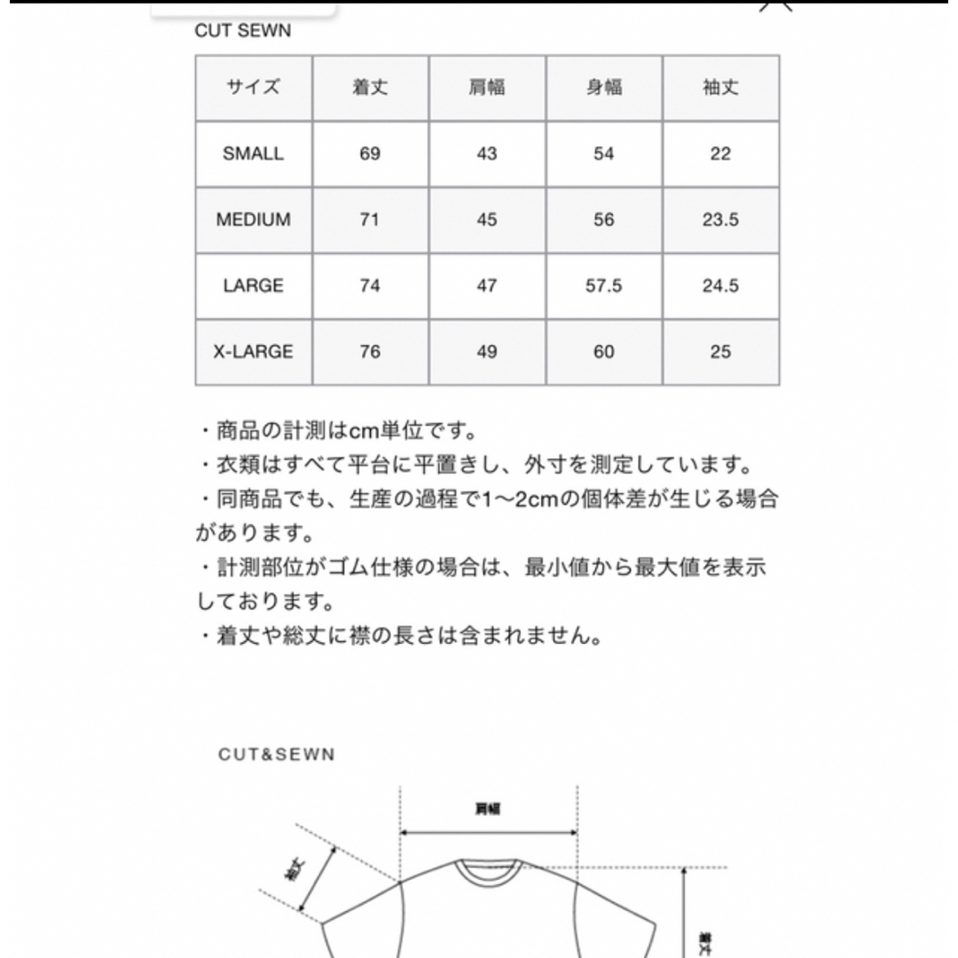 F.C.R.B.(エフシーアールビー)のブリストル　FCRB  S/S TEAM POLO   ポロシャツ メンズのトップス(Tシャツ/カットソー(半袖/袖なし))の商品写真