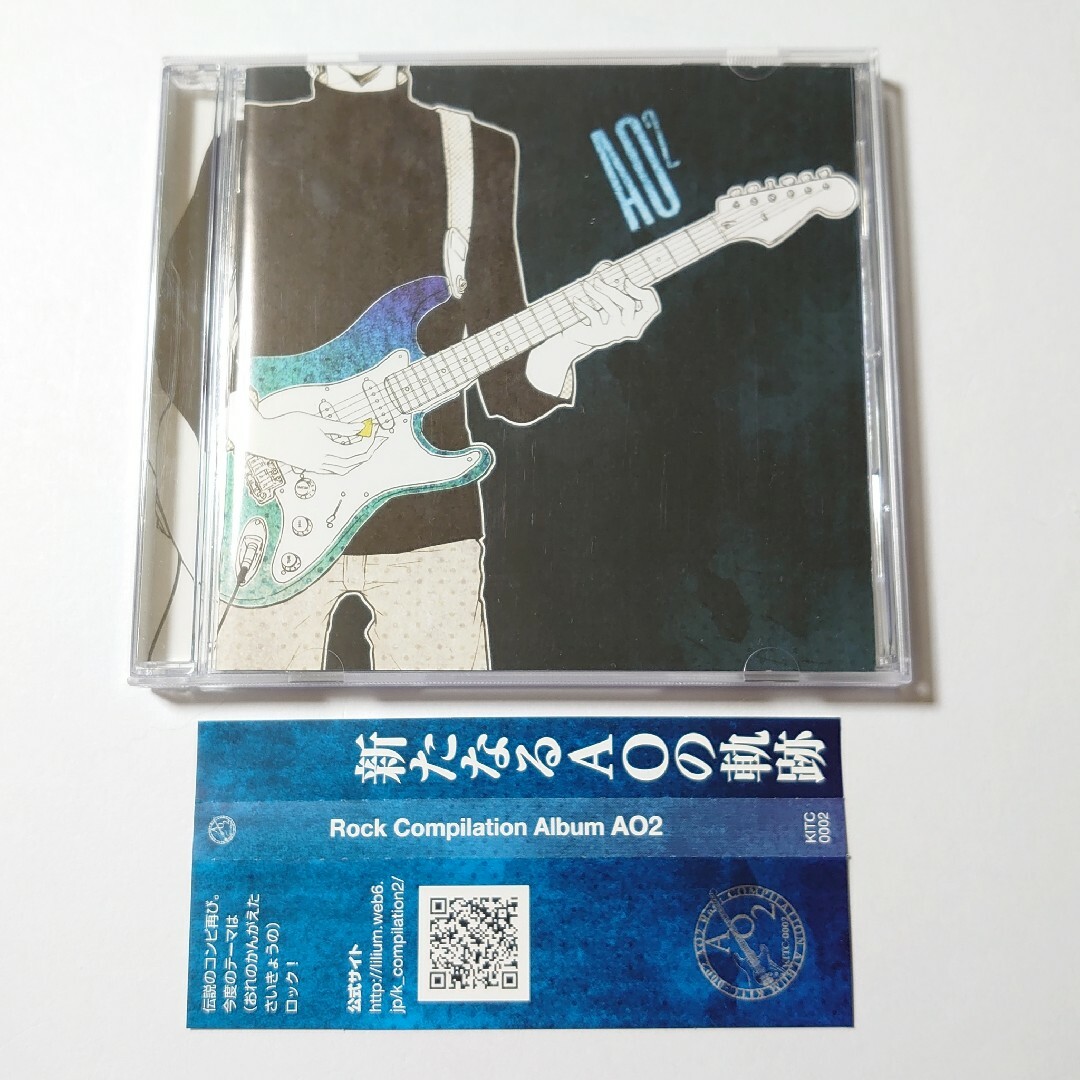 ボカロ KAITO AO2 ロック 同人CD KITC Project 未開封品