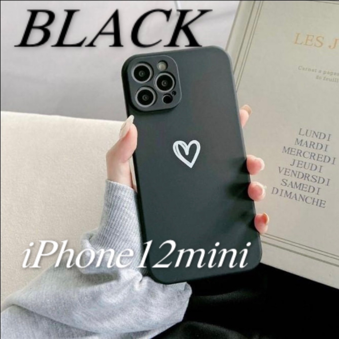iPhone12mini ケースおしゃれ 韓国 ハート 人気 手書き ブラックの通販 by えれ iPhone12mini ケースおしゃれ 韓国 ハート 人気 手書き ブラック
