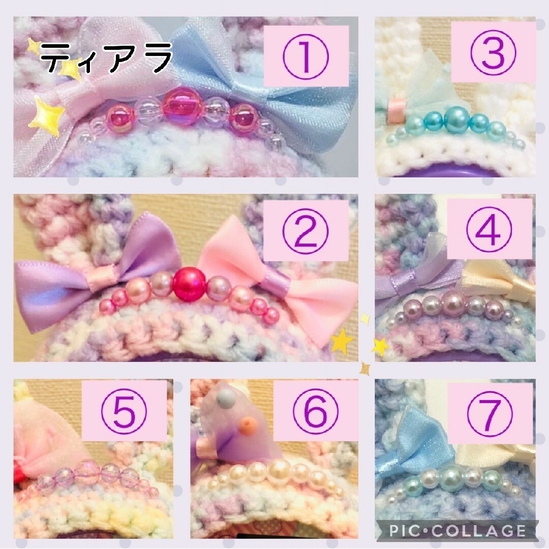 ぷにるんずカバー♡ブルーくま♡箔押し水色リボン♡ストラップ穴あり ハンドメイドのぬいぐるみ/人形(あみぐるみ)の商品写真