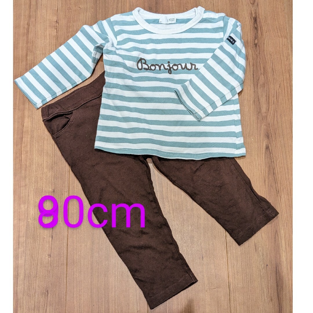 b.Room(ビールーム)のTシャツ・パンツ 上下セット キッズ/ベビー/マタニティのベビー服(~85cm)(Ｔシャツ)の商品写真