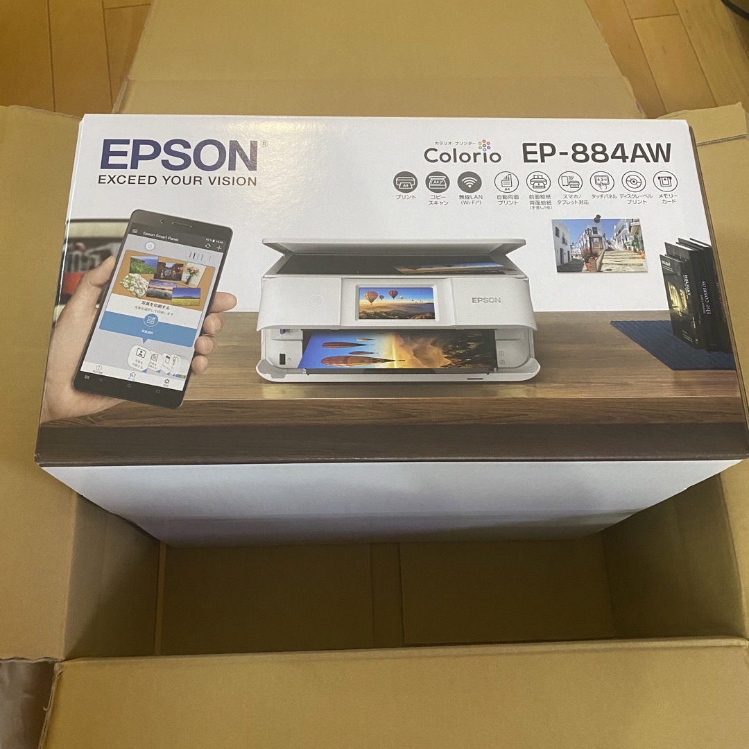 EPSON A4カラーインクジェット複合機色 EP-884AW