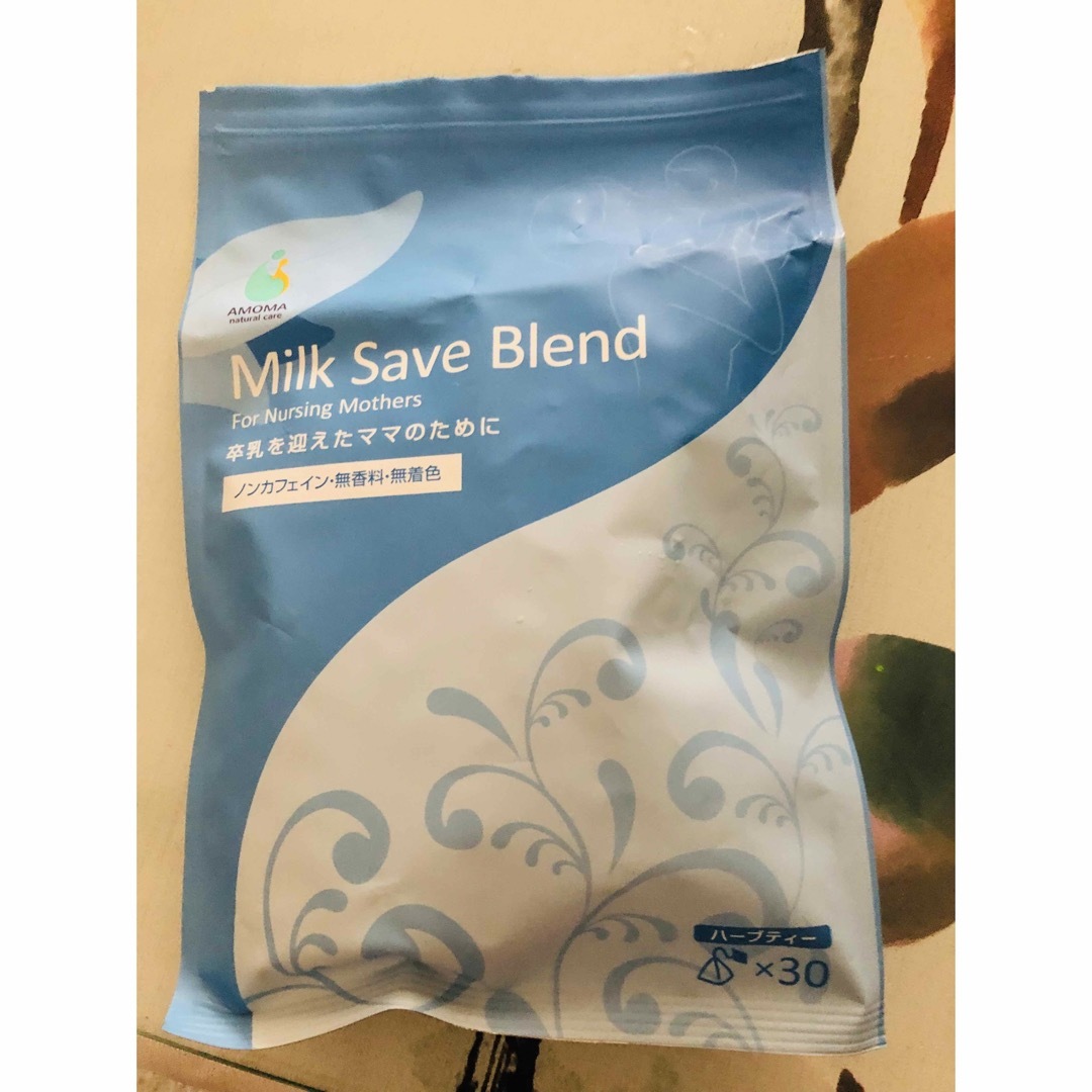 Milk save Blend キッズ/ベビー/マタニティの授乳/お食事用品(その他)の商品写真