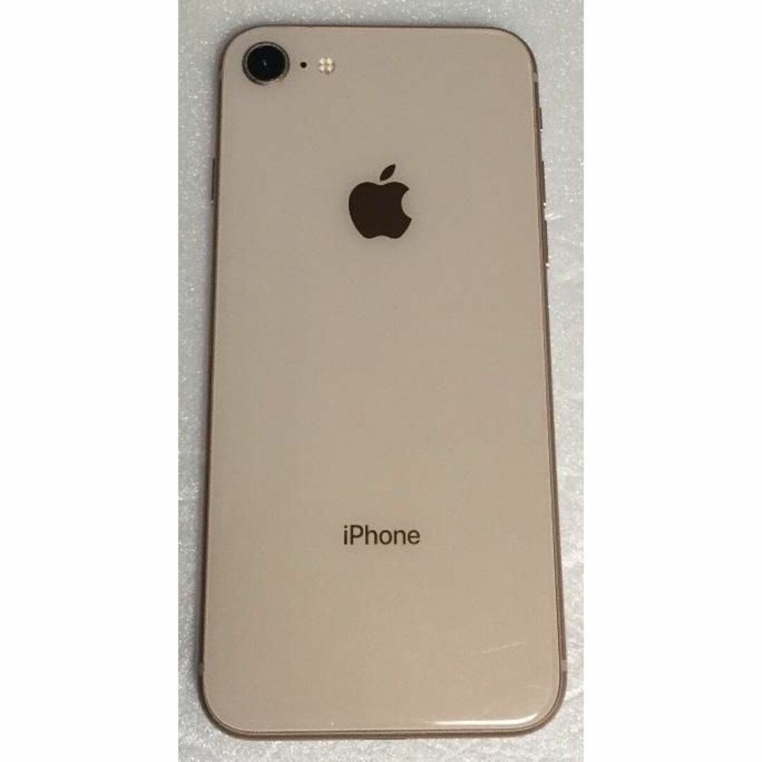 iPhone8 64GB SIMフリー バッテリー100% ローズゴールドスマートフォン