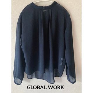 グローバルワーク(GLOBAL WORK)の【新品未使用】GLOBAL WORK トップス　黒に近い濃ネイビー　期間限定出品(シャツ/ブラウス(長袖/七分))