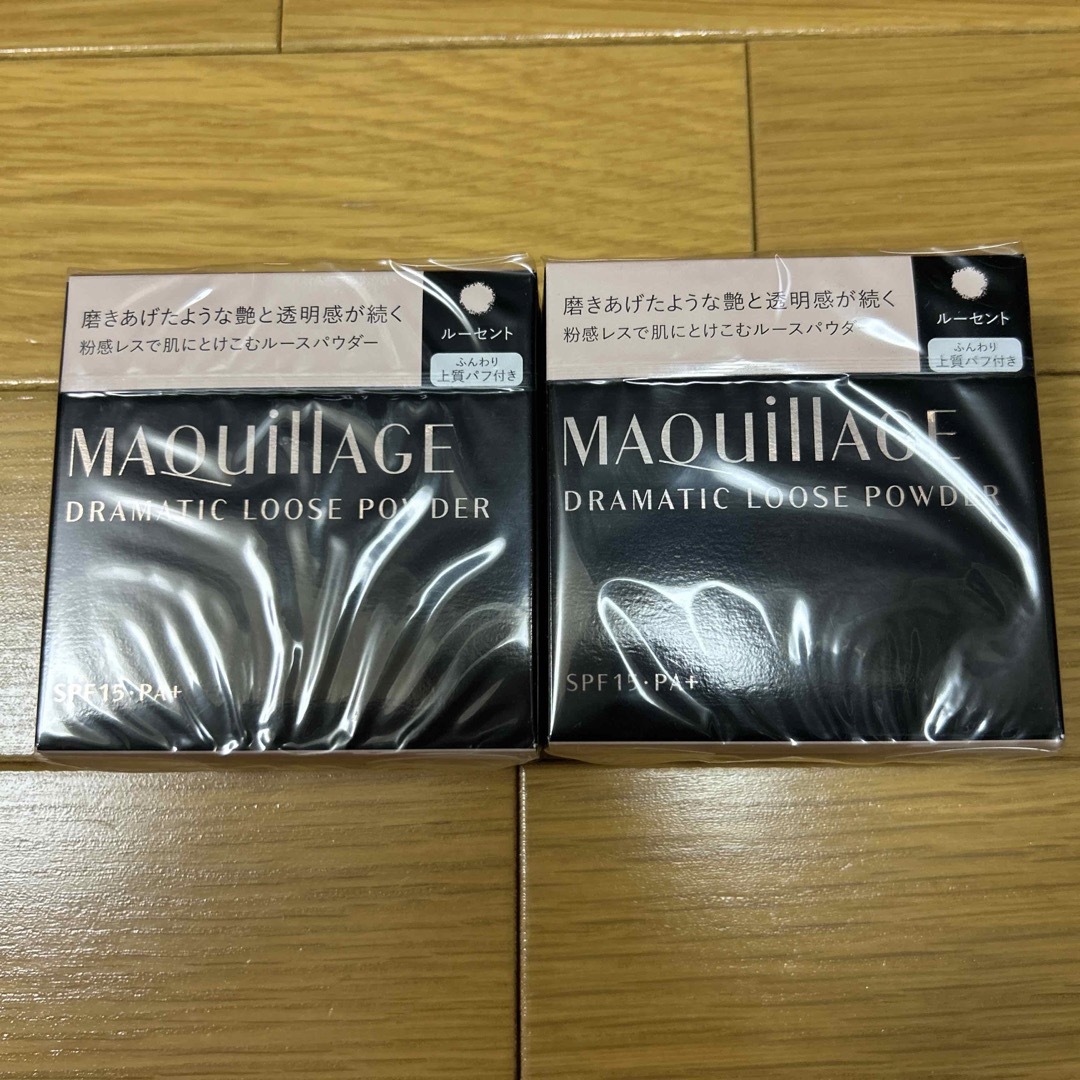 資生堂 マキアージュ ドラマティックルースパウダー ルーセント SPF15