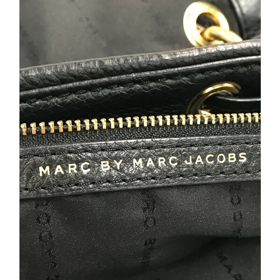 MARC BY MARC JACOBS(マークバイマークジェイコブス)の訳あり マークバイマークジェイコブス ミニリュック レディース レディースのバッグ(リュック/バックパック)の商品写真