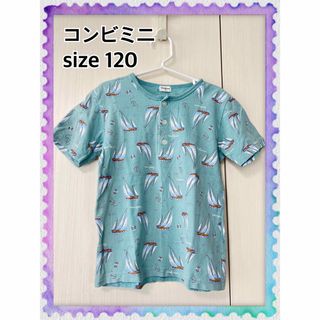 コンビミニ(Combi mini)のコンビミニ　半袖　シャツ　トップス　tシャツ ブルー　ヨット　兄弟お揃い　緑(Tシャツ/カットソー)