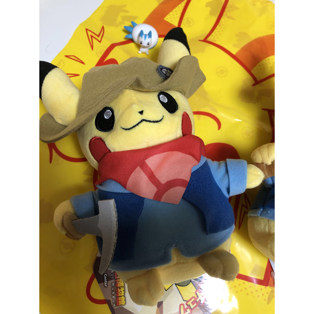 ポケモン化石博物　ピカチュウ　ぬいぐるみ　2体