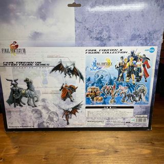 ファイナルファンタジーⅧ オーディン ARTFX 限定クリアVer ジャンク品