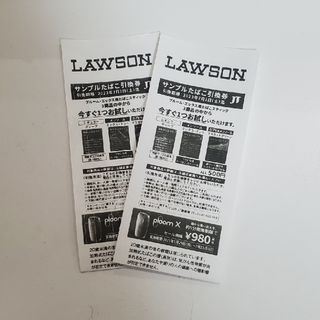 プルームテック(PloomTECH)のLAWSON プルーム・エックス用　サンプルたばこ引換券(その他)