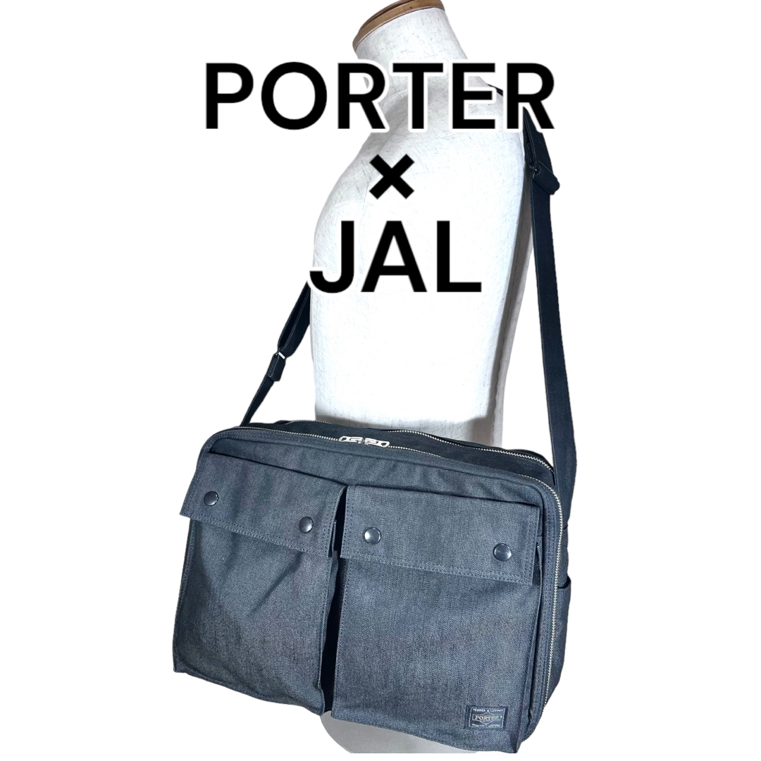 PORTER - 【美品 希少】ポーター×JAL スモーキー ショルダーバッグの