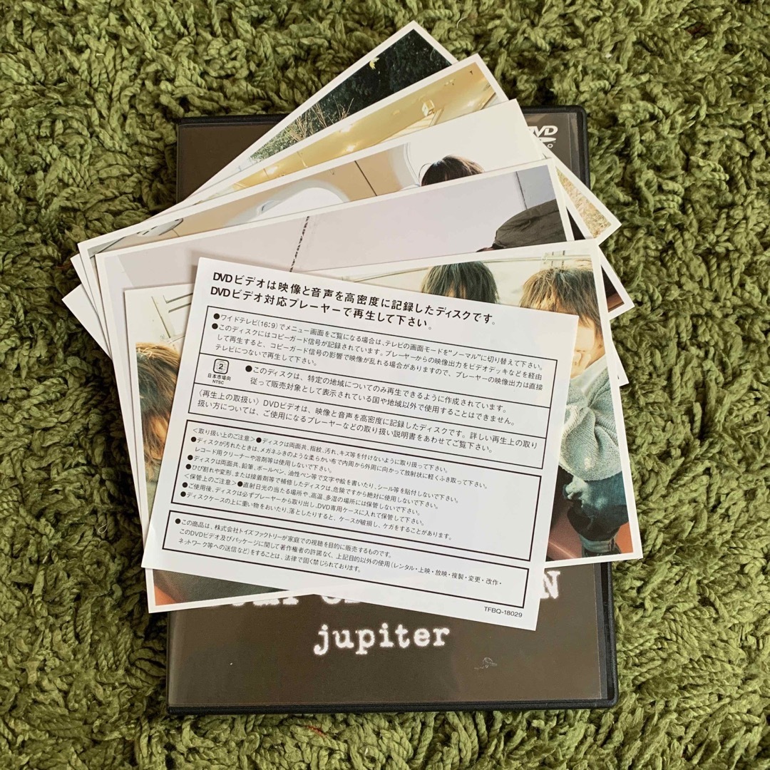 BUMP OF CHICKEN jupiter DVD