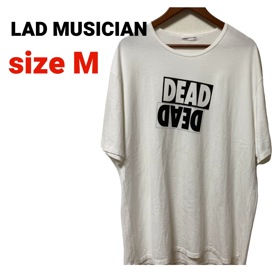 ラッドミュージシャン　LAD MUSICIAN Tシャツ　白　オーバーサイズ