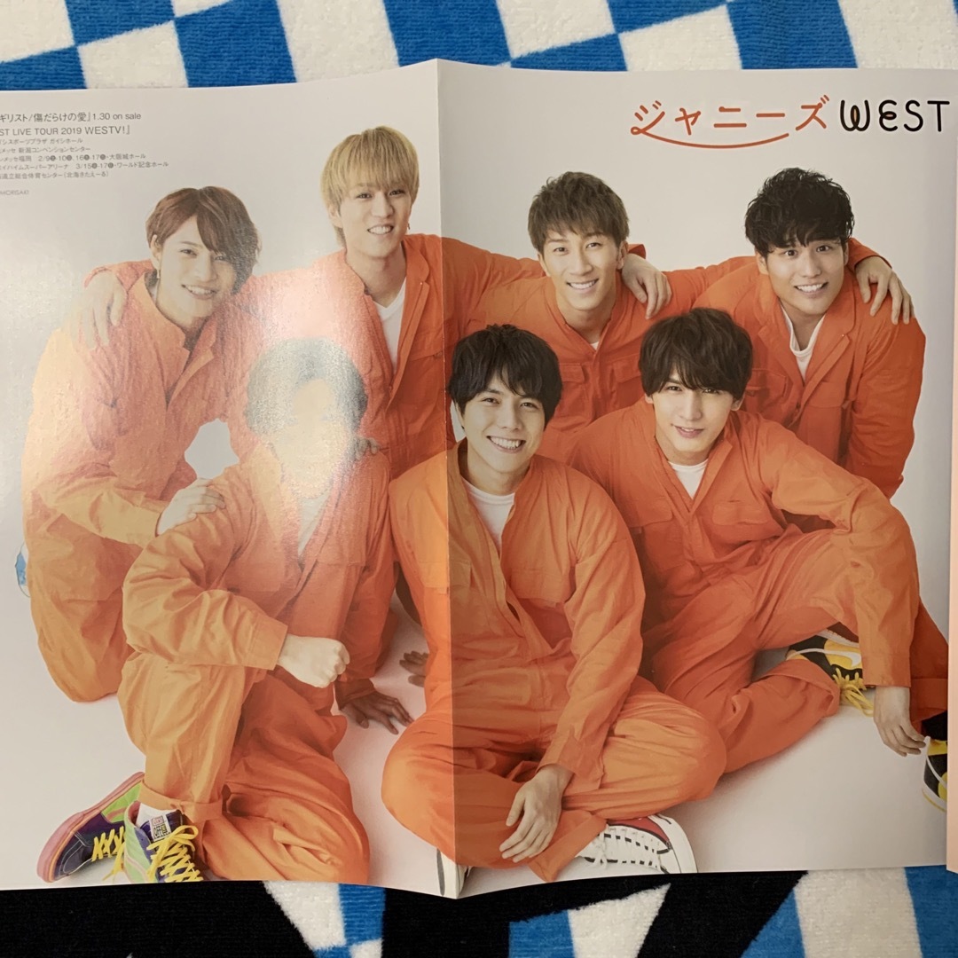 Kis-My-Ft2(キスマイフットツー)のKis-My-Ft2   北山宏光　WINK UP エンタメ/ホビーの雑誌(アート/エンタメ/ホビー)の商品写真