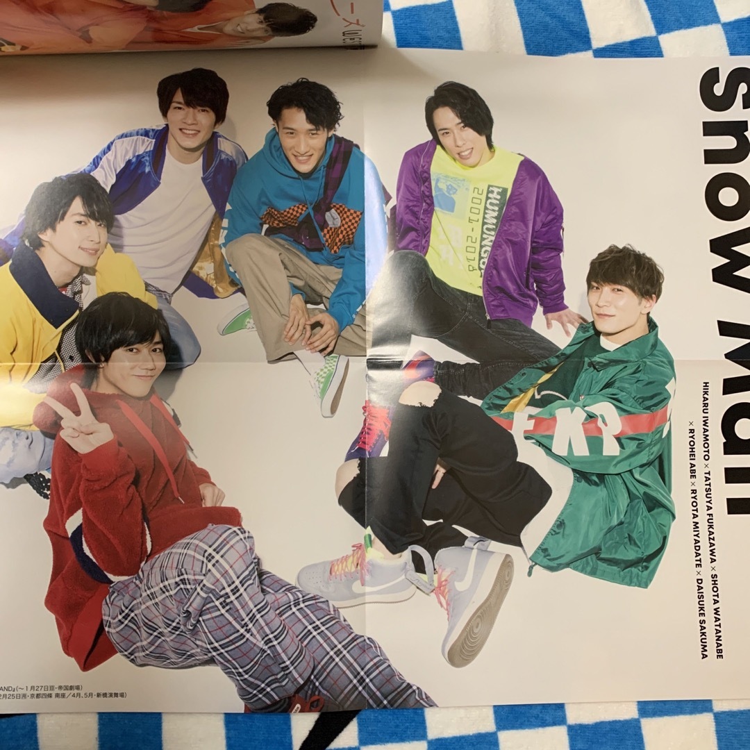 Kis-My-Ft2(キスマイフットツー)のKis-My-Ft2   北山宏光　WINK UP エンタメ/ホビーの雑誌(アート/エンタメ/ホビー)の商品写真