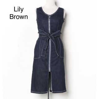 リリーブラウン(Lily Brown)のLily Brown フロントファスナーデニムワンピース(ひざ丈ワンピース)