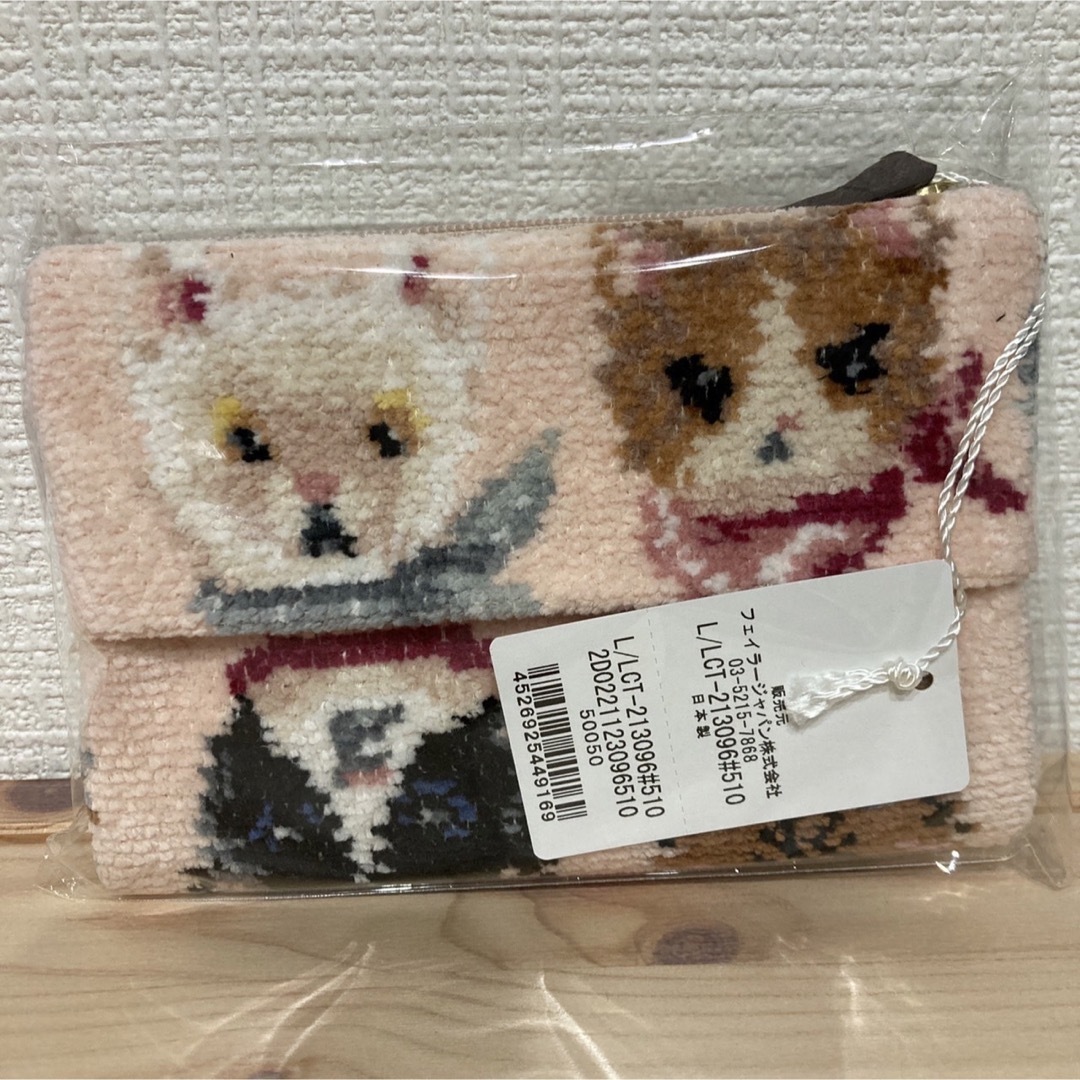 専用です。フェイラー プリティキャッツ マスクポーチ　【 新品・タグ付き 】