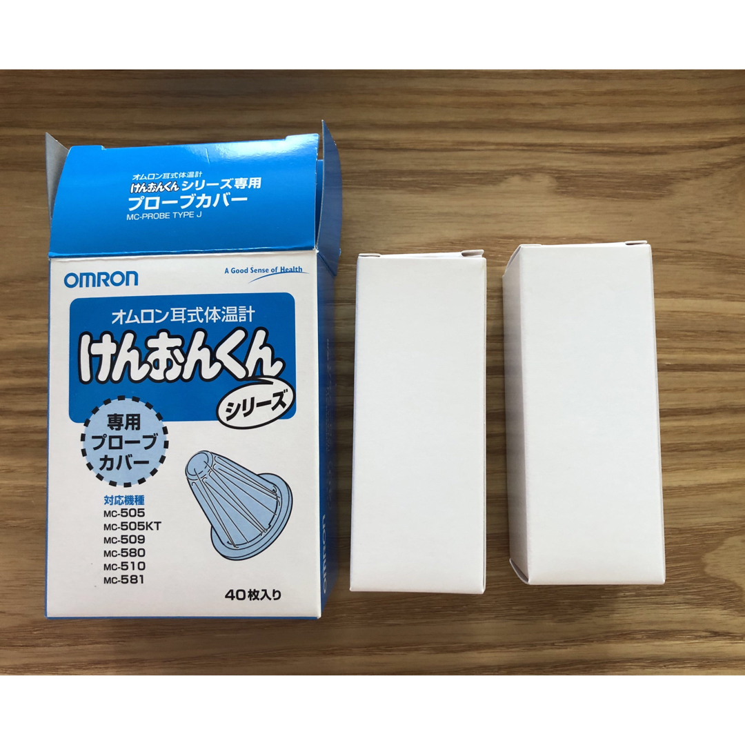 OMRON(オムロン)のプローブカバー　 キッズ/ベビー/マタニティのキッズ/ベビー/マタニティ その他(その他)の商品写真